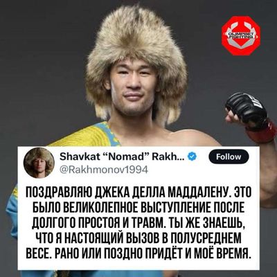 Post media