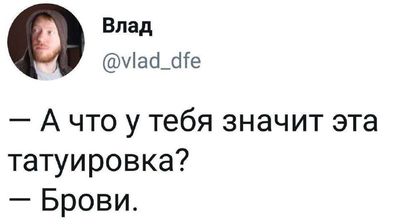 Post media