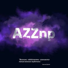 teoAZZ pubgm avatar