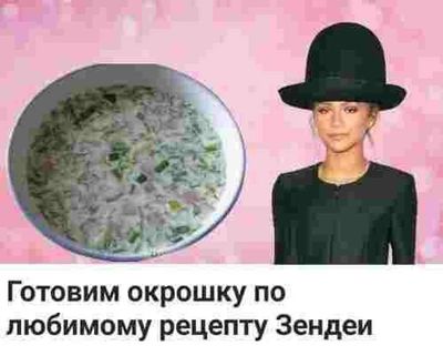 Post media