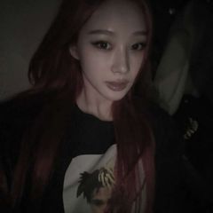 pretty aeri avatar