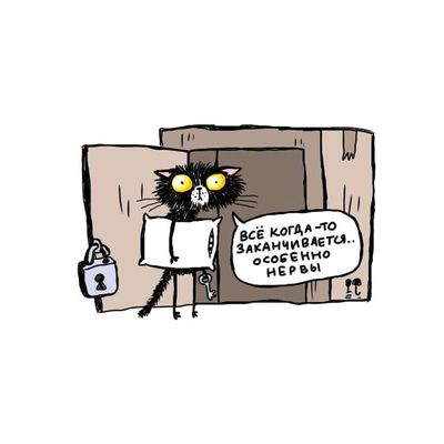 Post media