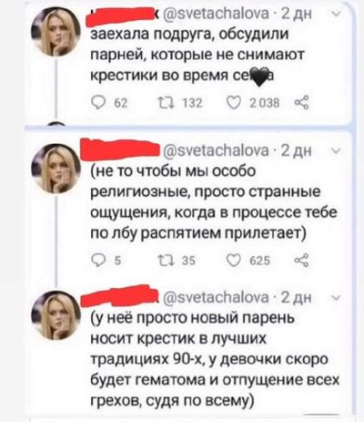 Post media