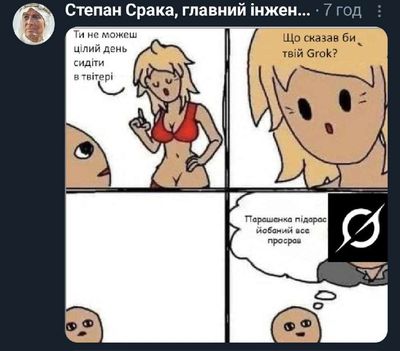 Post media