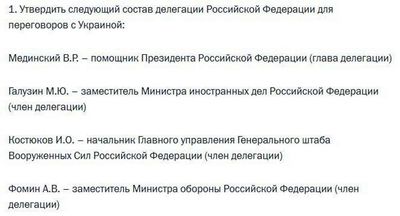 Post media