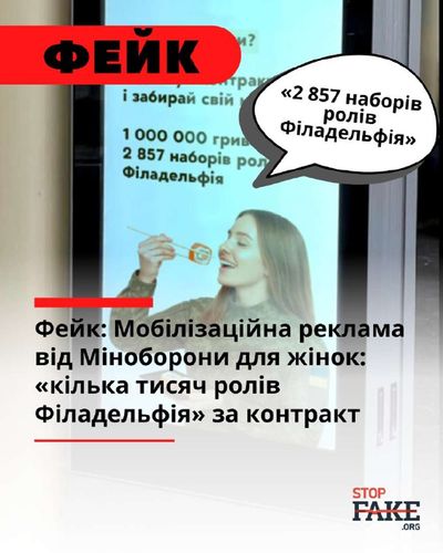 Post media