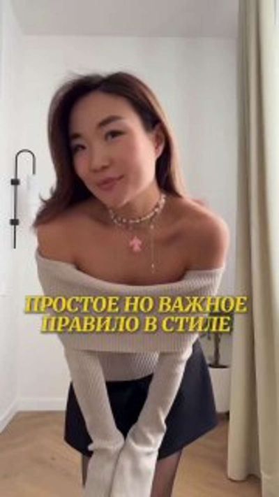 Post media