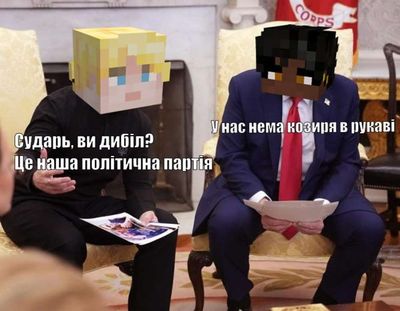 Post media