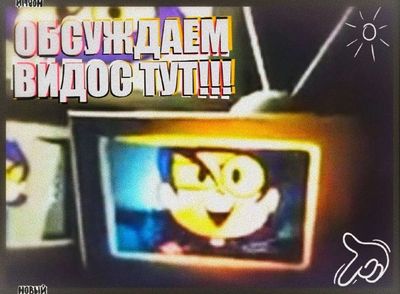 Post media