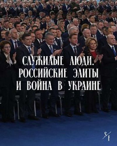 Post media