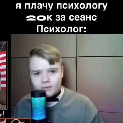 Post media