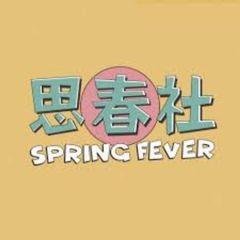 思春社|国产AV avatar