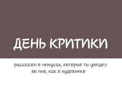 Post media