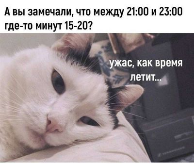 Post media