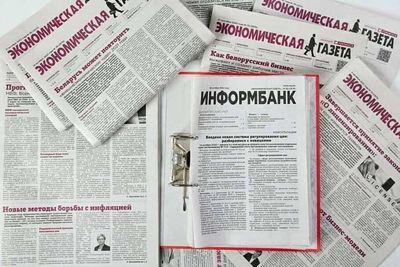 Post media