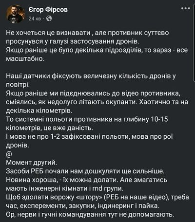 Post media