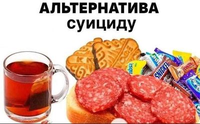 Post media