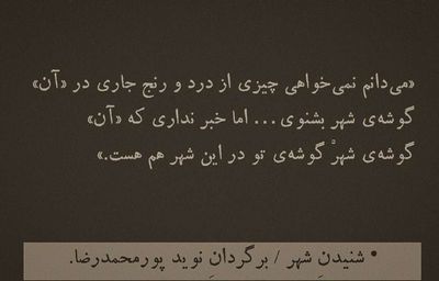 Post media