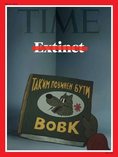 Post media