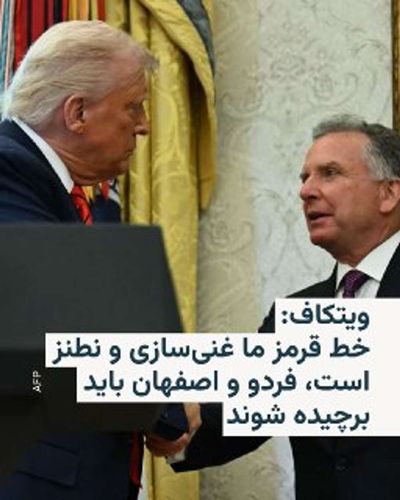 Post media