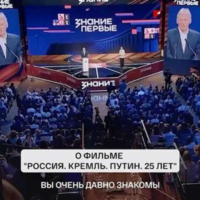 Post media
