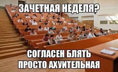 Post media
