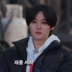 Luxury Minho avatar