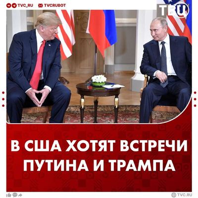 Post media
