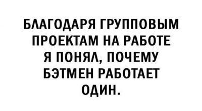 Post media