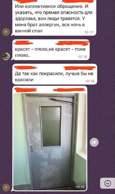 Post media