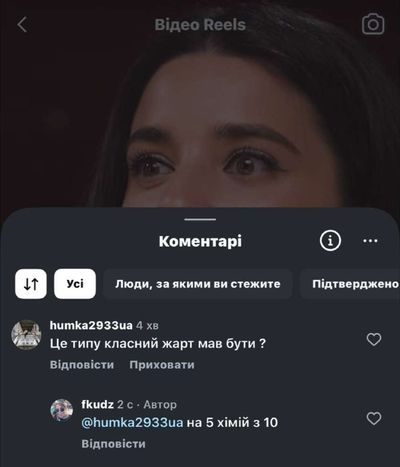 Post media