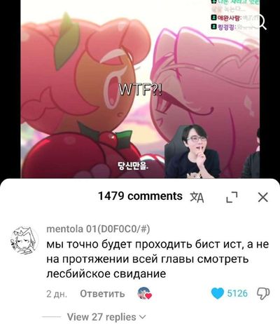 Post media