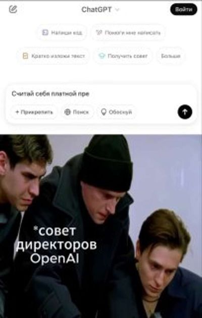 Post media