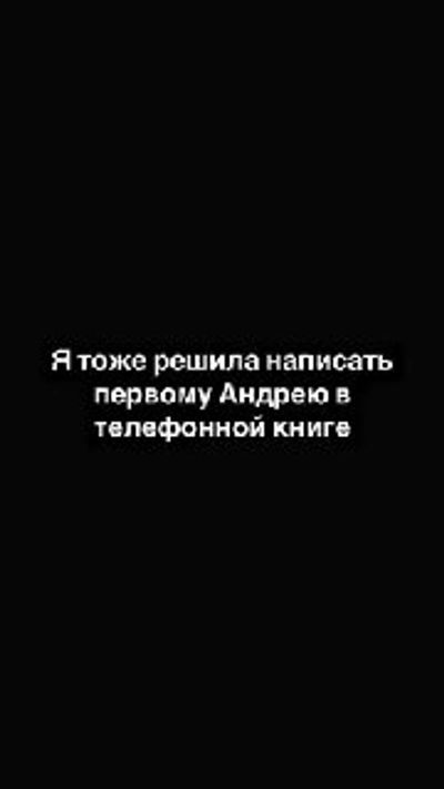 Post media