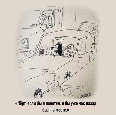 Post media