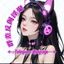 【聚淫阁💟吃瓜中心】 Avatar