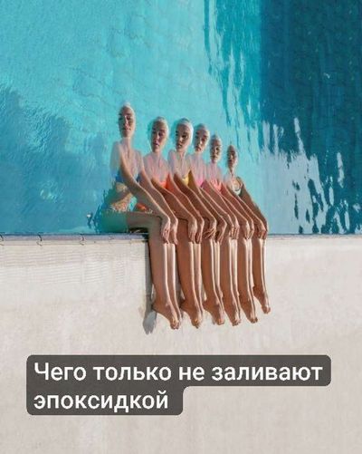 Post media
