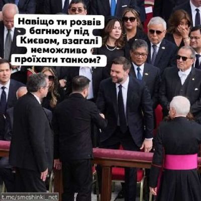Post media