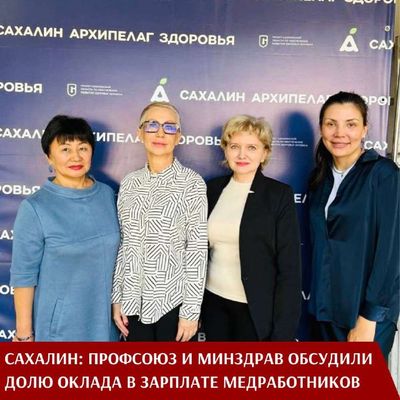 Post media