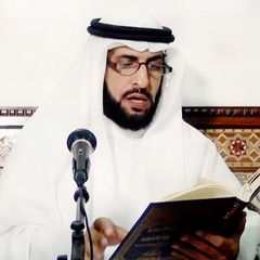 فتاوى وإجابات الشيخ أ.د. حاكم المطيري avatar