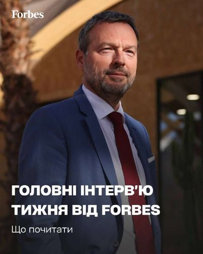 Post media