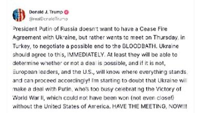 Post media
