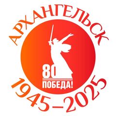 Открытый Архангельск avatar