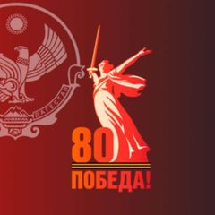 Минэкономразвития РД avatar