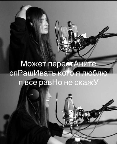 Post media