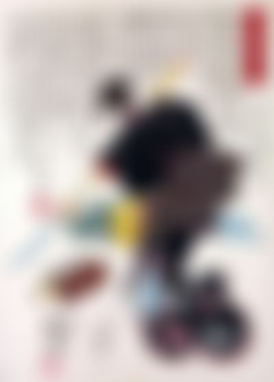 Post media background