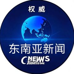 【新闻曝光】菲律宾最新资讯_生活吃瓜 avatar