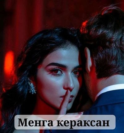 Post media