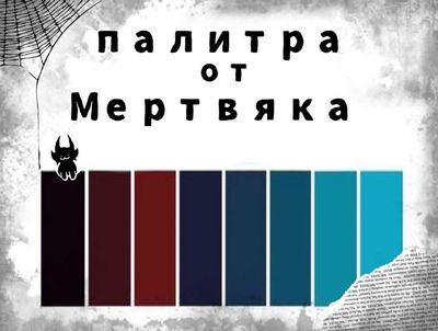 Post media