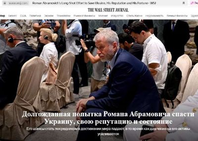 Post media
